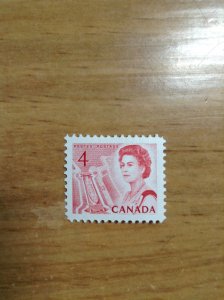 Canada  #  457  MNH