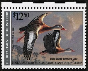 US Sc RW57 Multicolor $12.50 1990 MNH OG Duck Stamp VF+