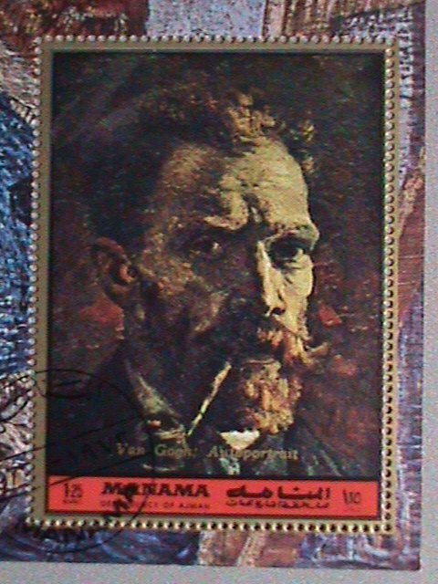 MANAMA AIRMAIL STAMP: 1972   PAINTING OF VAN GOGH; PORTRAIT - CTO MNH S/S