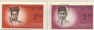 Indonesia  #533-534 (M&U)  CV $0.85