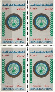MNH IRAQI STAMPS IN BLOCK OF 4       (IRQB 126)