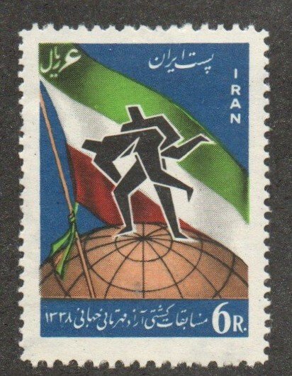 Iran 1133 Mint never hinged