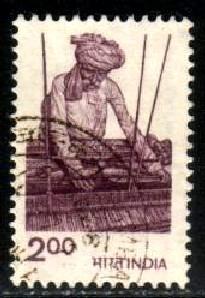 Weaving, India Used
