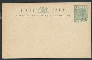 CYPRUS QV ½p postcard fine unused....................................46904