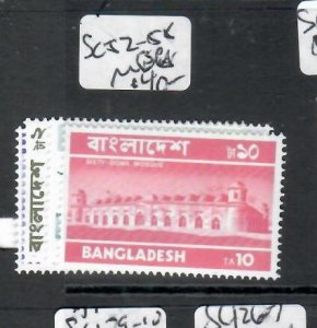 BANGLADESH  SC 52-55     MOG       P0817H