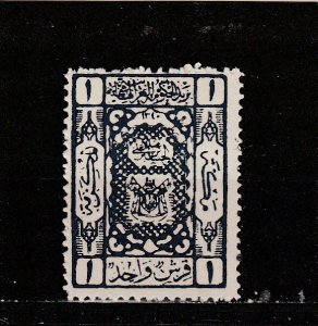 Saudi Arabia  Scott#  L35  MH  (1922 Arms of Sherif of Mecca)