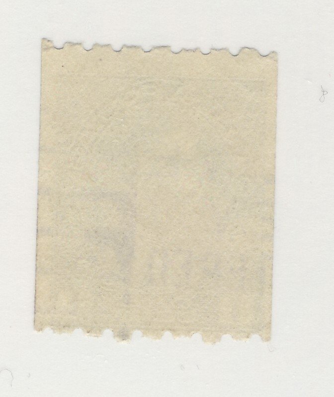 Canada WW1 Admiral Coil Stamp #123-1c Perf 8 Used Fine Guide Value = $40.00