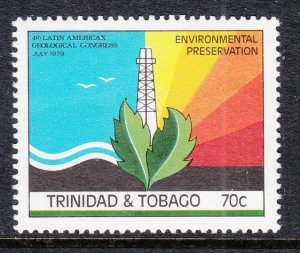 Trinidad and Tobago 311 MNH VF