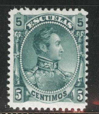 Venezuela  Scott 79 MNH** 1882 stamp