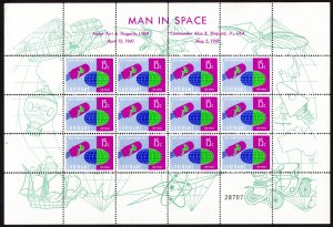 Suriname - Mint Sheet of 12 Scott #C28 (Space) Fully Perforated