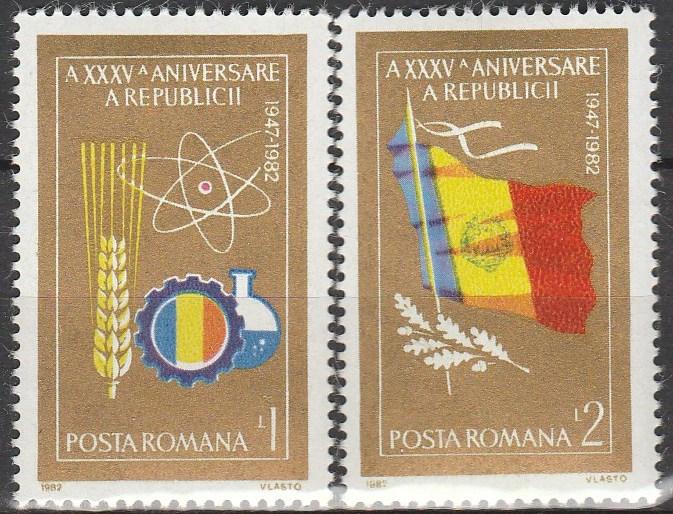 Romania #3118-9  MNH VF (V3842)