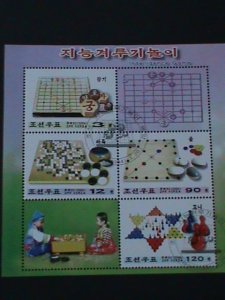 ​KOREA-2004-SC#4364 BOARD GAMES-KOREAN CHEESE-CTO-SHEET-VERY FINE LAST ONE