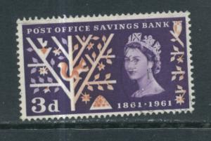 Great Britain 380  Used