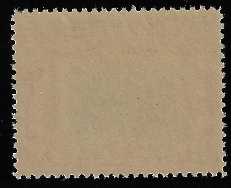 Scott #651 variety - $125.00 – VF-OG-NH – Outstanding vignette shift