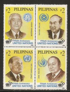 Philippines 2371f 1995 50th UN WRONG stamp in block NH