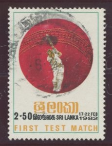 Sri Lanka #627 Used Single