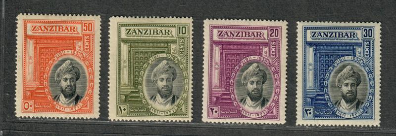 Zanzibar Sc#214-217 M/H/VF, Toned Gum, Complete Set, Cv. $25