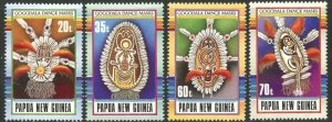 PAPUA NEW GUINEA Sc#735-738 1990 Dance Masks Complete Set OG Mint NH