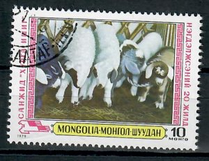 Mongolia 1069 Sheep used single