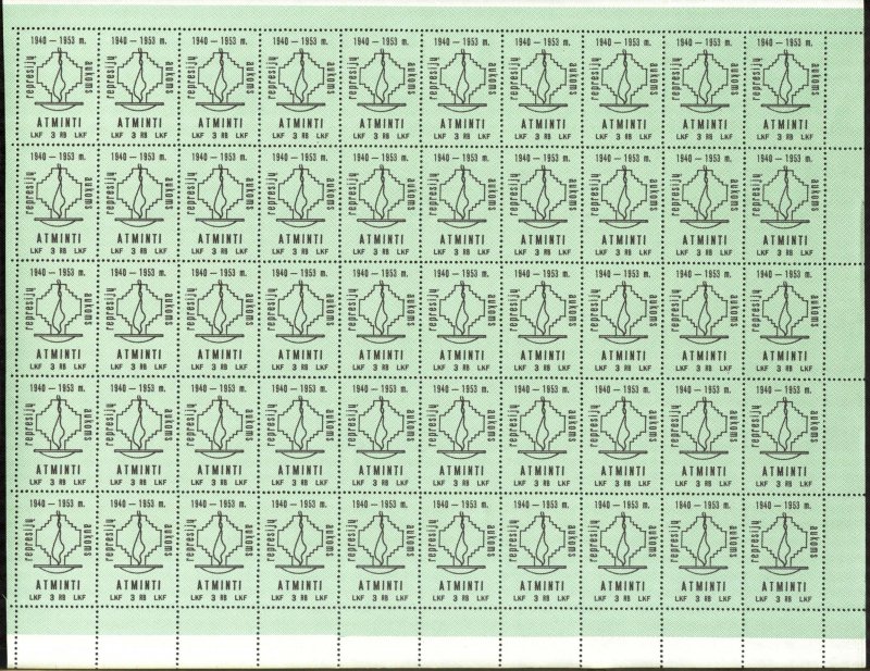 Lithuania Revenue Charity Victims of repression 3 Rb. Full sheet of 50 MNH