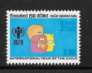 Sri Lanka #554 MNH Single