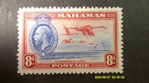 Bahamas 1935 Scott# 96 Complete Mint LH XF