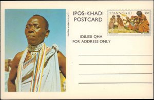 Transkei, Government Postal Card