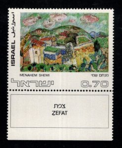ISRAEL Scott 481 Stamp with tab MNH**