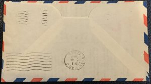 US First Flight Cover Extension AM 64 Clovis to El Paso 6/1/1948 #C33 L19