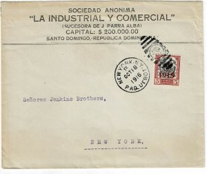 Dominican Republic 1916 New York, N.Y. paquebot cancel on cover to the U.S.