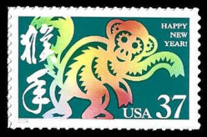 PCBstamps   US #3832 37c Lunar Year-Monkey, MNH, (7)