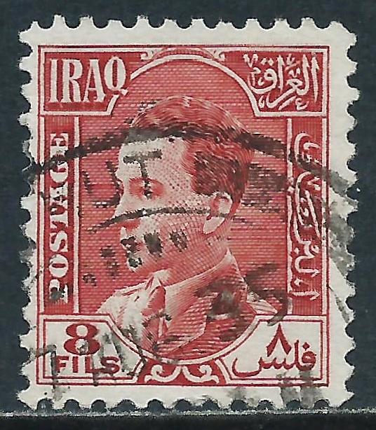 Iraq, Sc #66, 8f Used