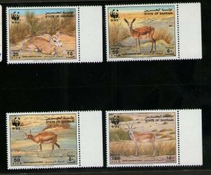 Bahrain 1993 Sc 408-411 WWF set MNH