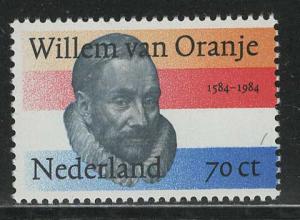 Netherlands Scott # 659, mint nh