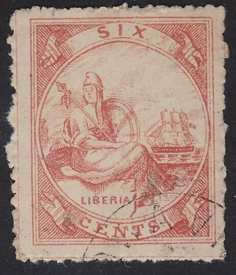 LIBERIA An old forgery of a classic issue...................................H448