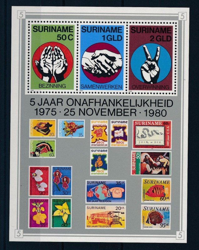 [SU233] Suriname Surinam 1980 5 Years Independence Souvenir Sheet MNH