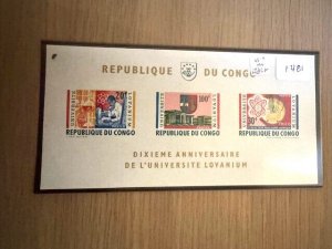 Congo Democratic Republic MNH SC#479a (1964) F/VF SCV $6.50