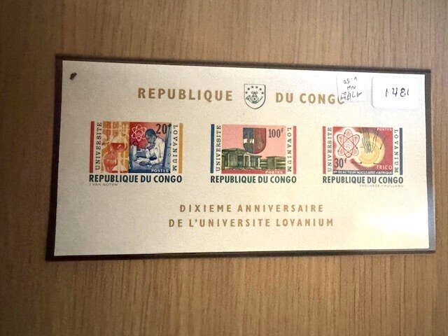 Congo Democratic Republic MNH SC#479a (1964) F/VF SCV $6.50