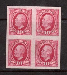 Sweden #58a XF Mint Imperf Block