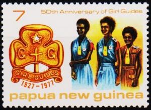 Papua New Guinea.1977 7t S.G.338 Unmounted Mint