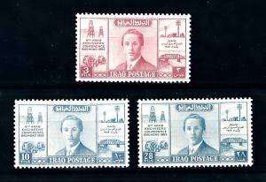 [91139] Iraq Irak 1955 Arab Engineers Conference King Faisal II  MNH