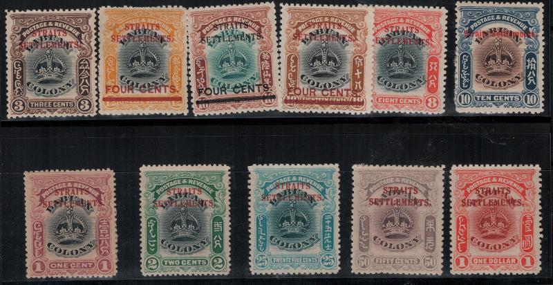 Straits Settlements 1907 SC 134A-144 Mint SCV $664.75 Set