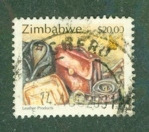 ZIMBABWE 850 USED BIN $0.80