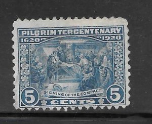 #550 Used Single Fault