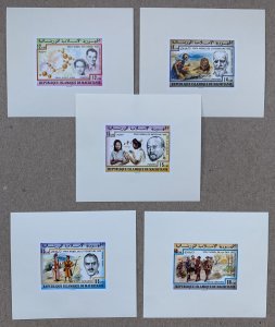 Mauritania 1977 Nobel Prize Winner deluxe sheetlets,  MNH. Scott 359-60, C177-79