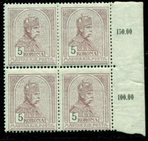 HUNGARY 1909, #83, 5kr violet, margin block of 4, og, 3 NH/1H, perf sep