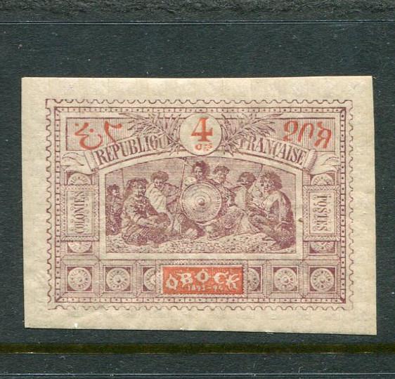 Obock #48 mint - Make Me A Reasonable Offer!