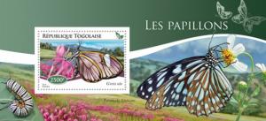 TOGO 2014 SHEET BUTTERFLIES INSECTS tg14704b