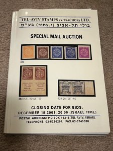 Israel Tel Aviv Stamps (Y. Tsachor) Auction Catalog December 2001!!