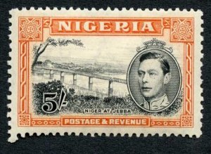 Nigeria SG59 5/- Black and Orange Perf 13 x 11.5 M/M Cat 110 pounds